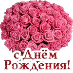 с д от natali76natali-duet