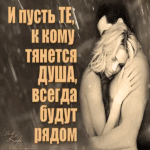 Бесподобно, Женечка!!!! от Lovemusic_777