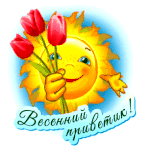 Великолепно, Ильгиз!!!! 