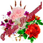 С днём рождения от Nadiusa